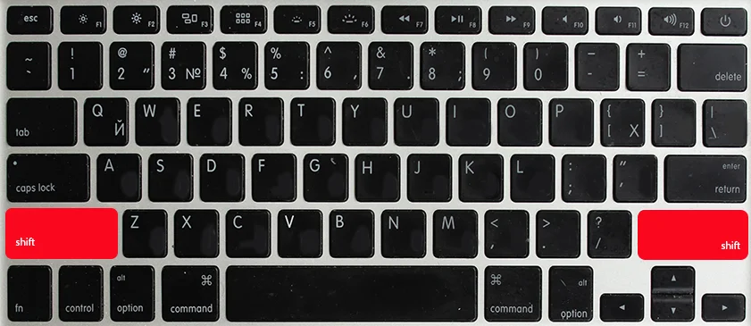 Touche shift d'un clavier mac mis en rouge pour la situer