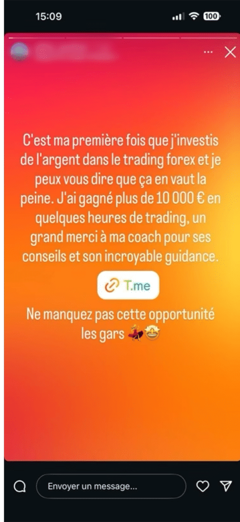 Exemple de phishing sur Instagram en 2026